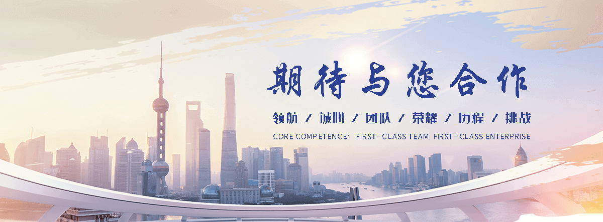 崂山专业的护栏网厂家